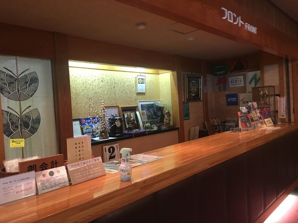 Hodakaso Sanganoyu Takayama  Exterior photo